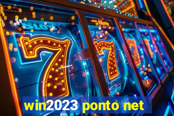 win2023 ponto net